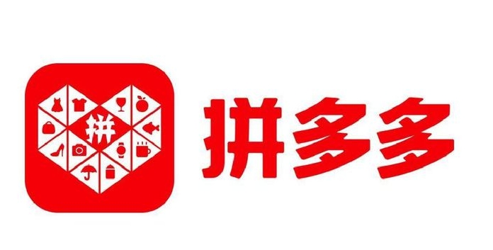 拼多多最晚多少天发货?超过七天怎么赔偿?