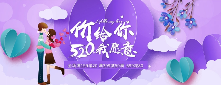 2024五月淘宝有什么活动可以参加？能享受哪些优惠？