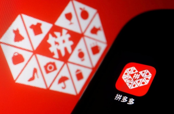 拼多多店铺名可以改吗？怎么修改呢？