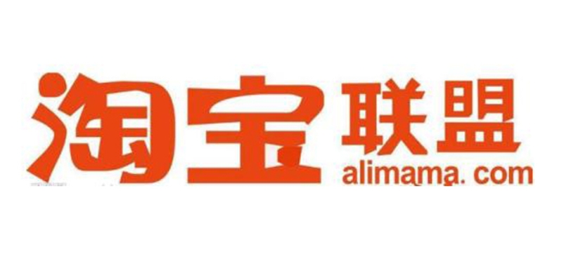 2024加入淘宝联盟收费吗？注册需要什么条件？