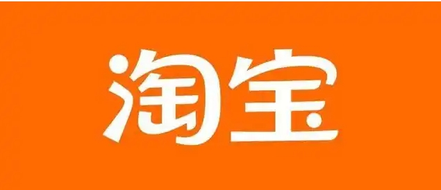 淘宝店交易额200w怎么交税？2024税收新政策是什么？