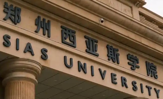 震惊！郑州女大学生校内被划伤，反遭学校拉黑：真相究竟为何