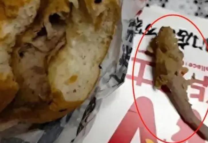 华莱士回应汉堡中疑似异物