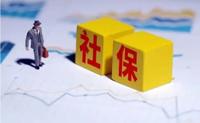 社保