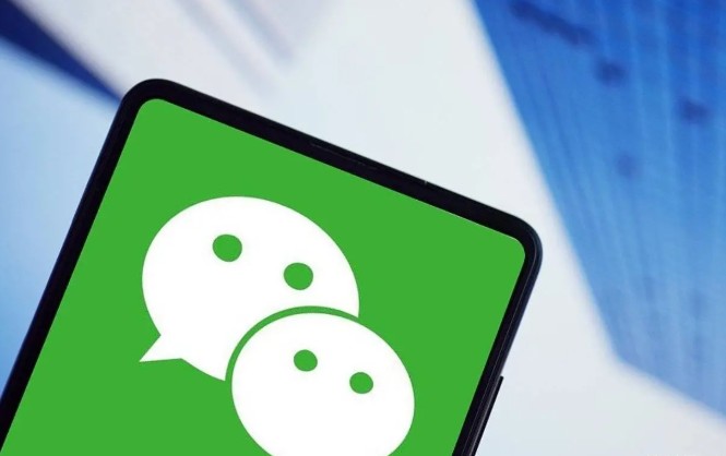 微信支付不上传身份证会有影响吗，3秒知晓微信无身份证影响