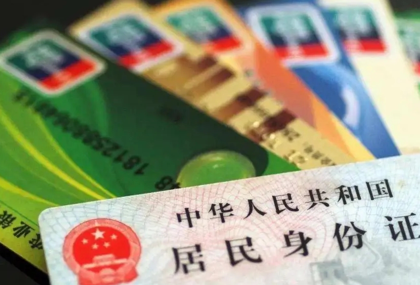 银行卡被公安局冻结怎么处理，处理流程是什么