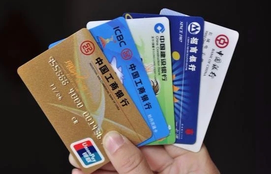 处理银行卡被公安局冻结的注意事项