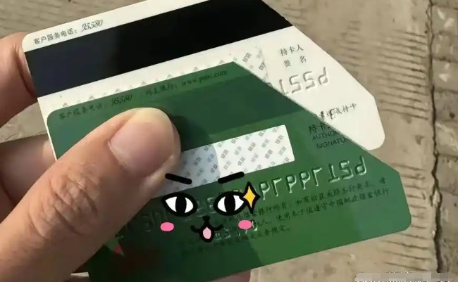 农业银行注销银行卡必须到开户行吗，秒懂农行销户是否必去开户行