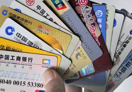 哪些银行支持16岁办卡，去哪些银行可以？
