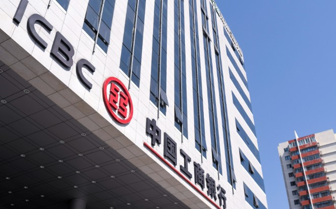 四大银行和六大银行区别，一图秒懂四大六大银行区别