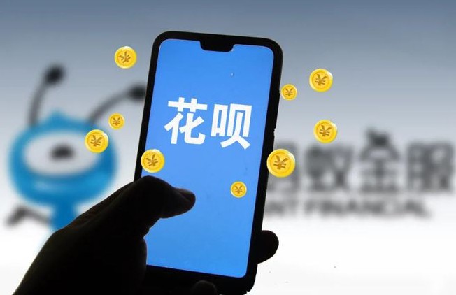 花呗怎么转账到给朋友，一文解析花呗转给朋友
