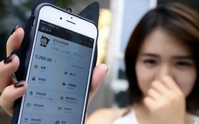 花呗怎么转账到给朋友