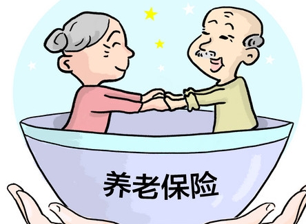 商业养老保险怎么买