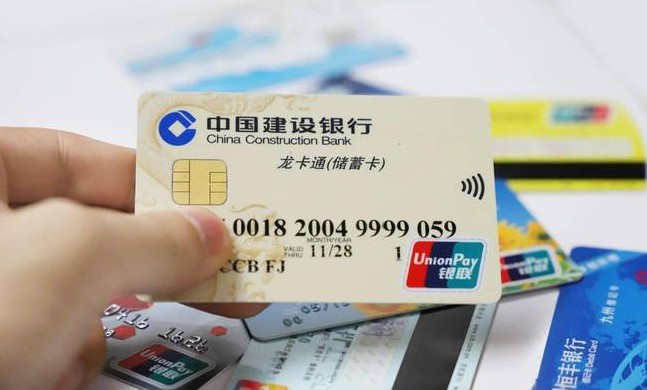 怎么把二类卡变成一类卡，2分钟学会二类卡变成一类卡