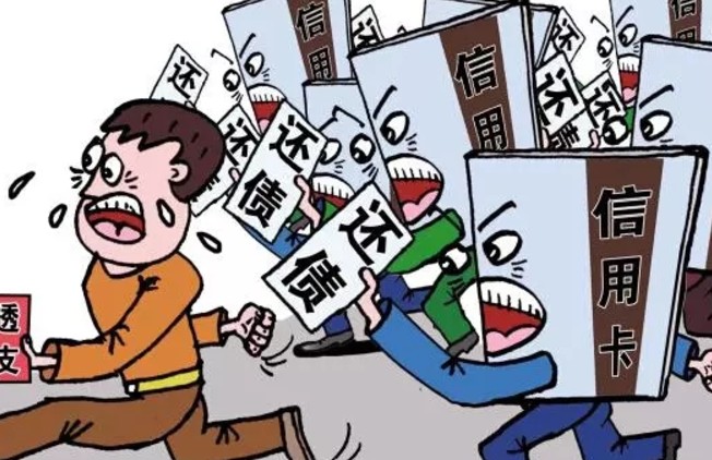 预期信用损失法，秒懂预期信用损失法