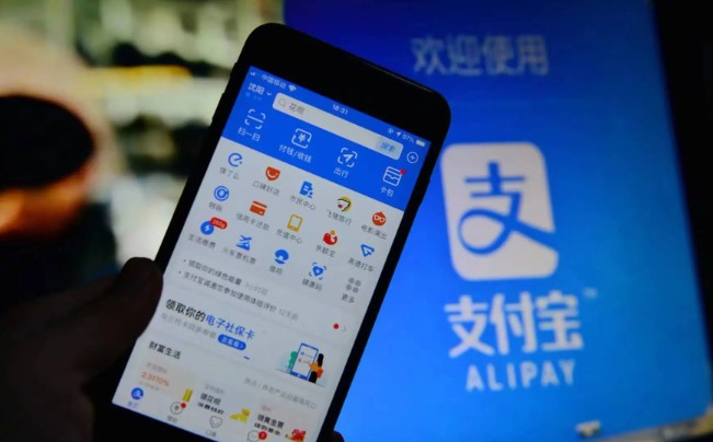 一个人可以实名几个支付宝，带你了解每人几个支付宝号