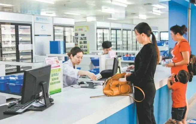 报销比例