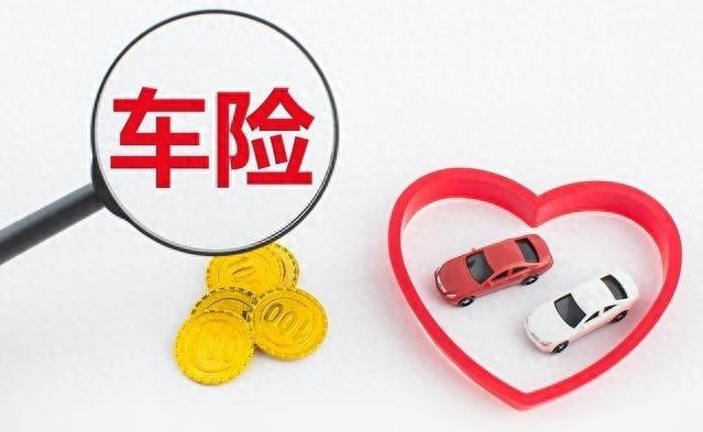 为什么买平安车险名字是众安，2方面知晓平安和众安关系