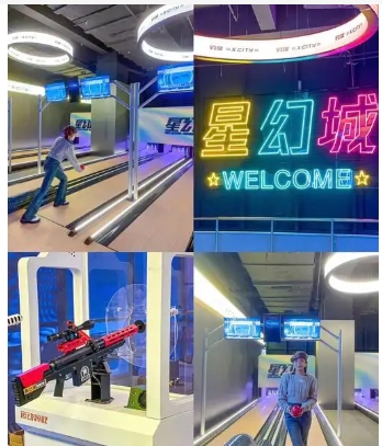 潮玩体验馆是什么项目？一般多少钱一次？