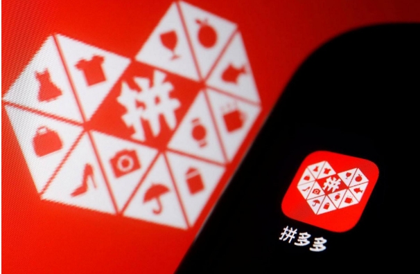 怎么彻底删除拼多多软件？如何卸载并注销？