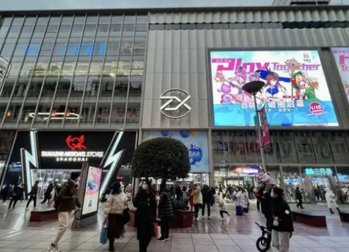 上海超200家谷子店全国第一，上海成二次元消费圣地