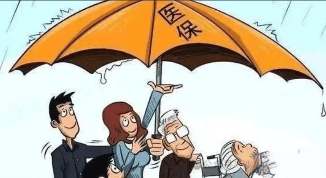 多地发布“缺席”城乡居民医保案例，降低因病致贫风险
