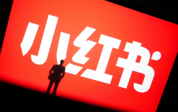 小红书怎么建群？需要什么条件？