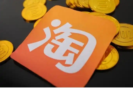淘宝差价怎么申请理赔？时间是怎么算的？