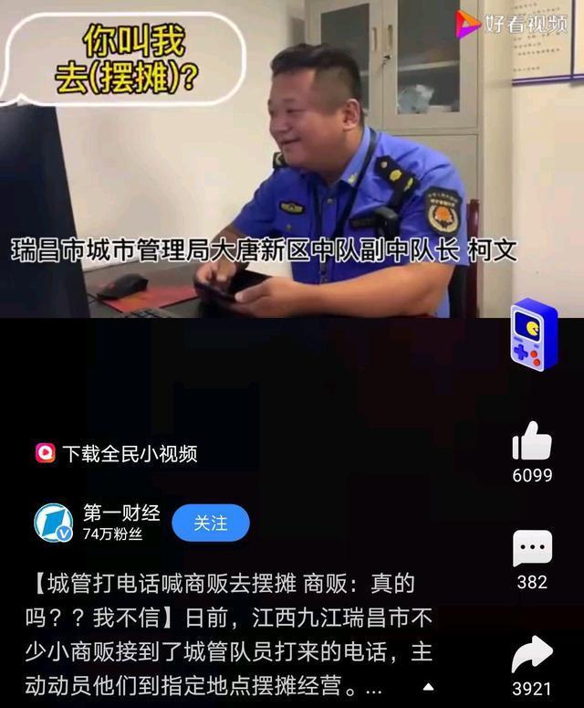 要去摆地摊了,卖点什么好呢?这些地摊货更易赚钱