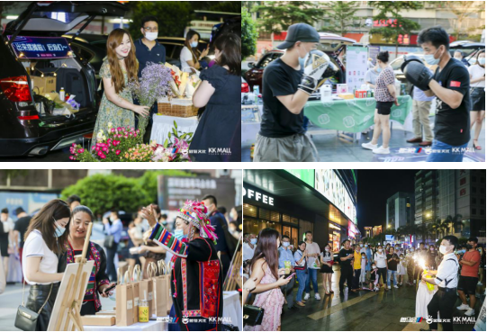 今年最火的「后备箱市集」玩法:19个购物中心活动盘点