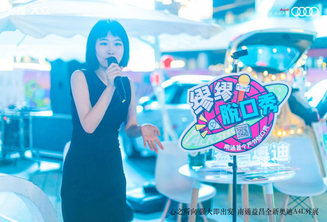今年最火的「后备箱市集」玩法:19个购物中心活动盘点