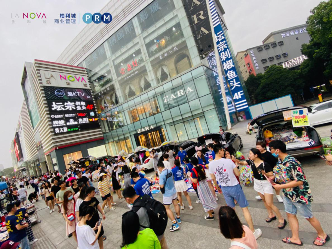 今年最火的「后备箱市集」玩法:19个购物中心活动盘点
