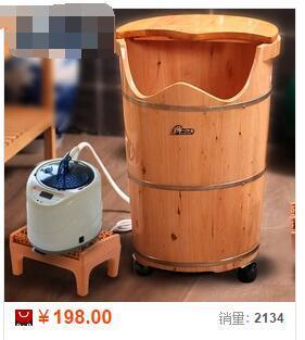 在淘宝开网店,卖什么好呢?