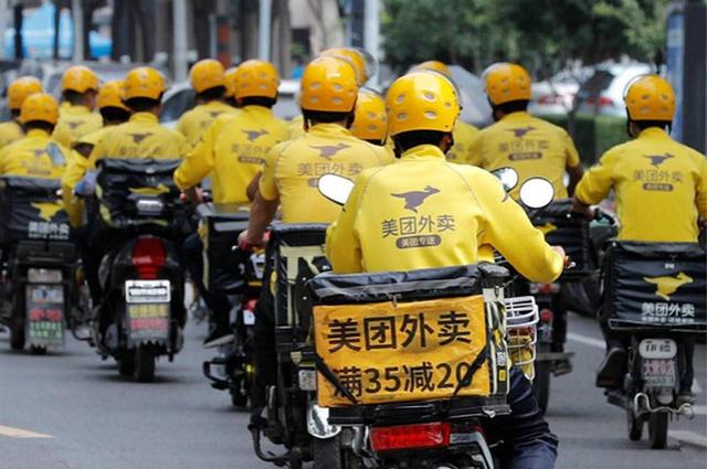 美团外卖商家平台高佣金,引起网友热议!