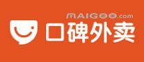 2019年度十大外卖网站,你都点过吗?
