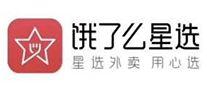 2019年度十大外卖网站,你都点过吗?
