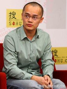 解密:美团创始人