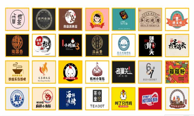 外卖代运营18天成交额上涨4425%,看食咖如何为餐饮商家打造代运营解决方案?