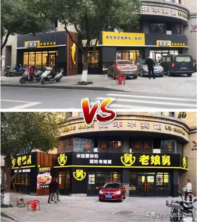 外卖怎么做,才能卖得又快又好?