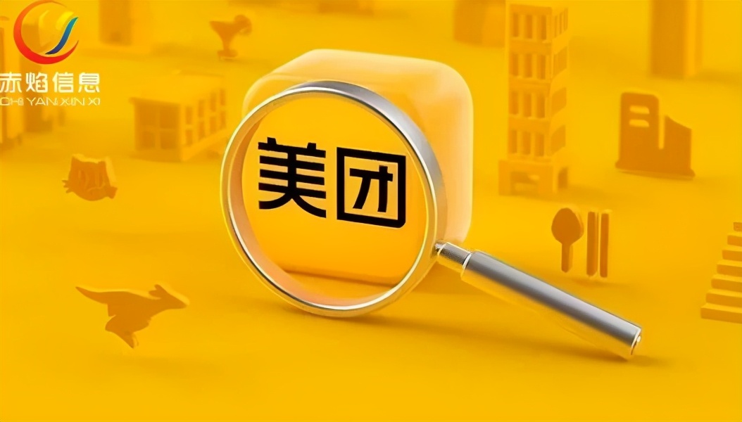 美团外卖运营模式解析（3分钟了解美团盈利技巧）