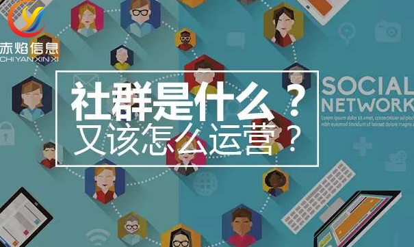 美团优选社区团购运营方案:全新干货,解析社区团购的增值秘诀