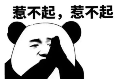 美团外卖好评30字通用（最值收藏的外卖评语模板）