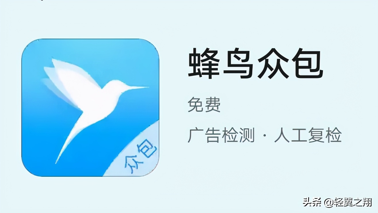 从新手启程:外卖骑手如何快速入行