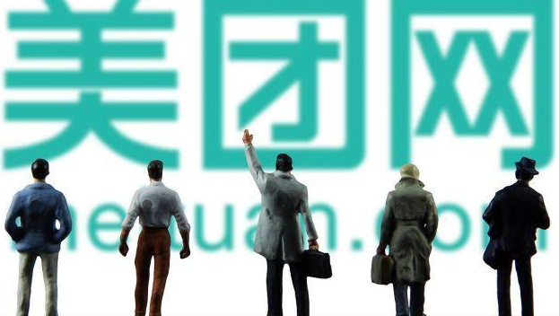 美团的盈利模式是什么?为啥商家总坚持让你用美团?