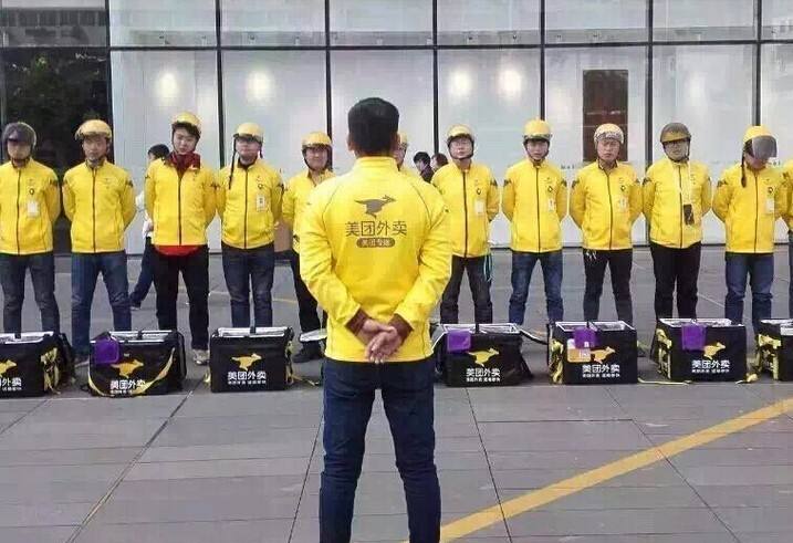 美团的盈利模式是什么?为啥商家总坚持让你用美团?