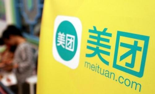 美团的盈利模式是什么?为啥商家总坚持让你用美团?