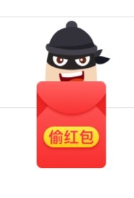 省钱攻略!美团外卖这5种红包玩法,你玩过几种?第5种最好玩!