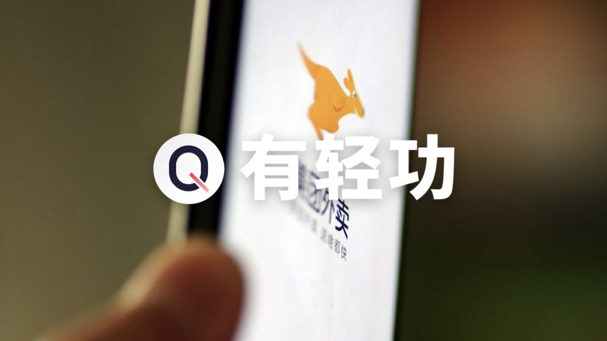 美团外卖无门槛大红包,这样可以免费天天领