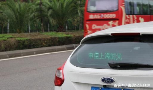 2019私家车赚钱最新方法,其中一个月入1w+,强烈推荐!