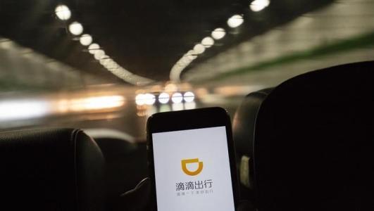 新手小白怎么跑滴滴?老司机告诉你这些技巧,让你少走冤枉路